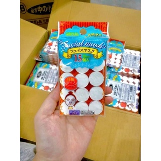 Mặt nạ nén Daiso Nhật
