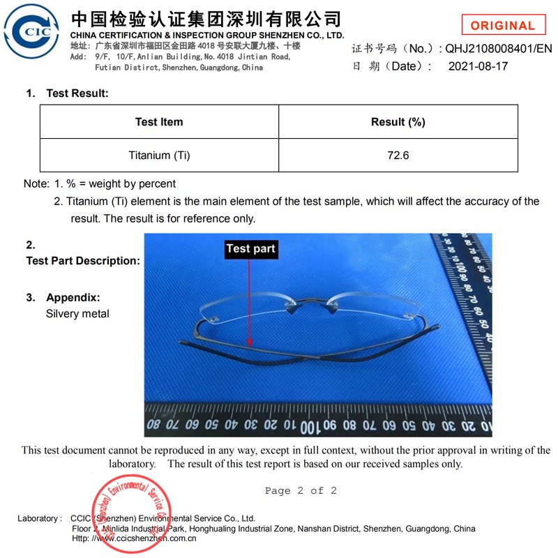 Mắt kính gọng vuông bằng titan siêu nhẹ phong cách Nhật Bản thời trang mới 2021