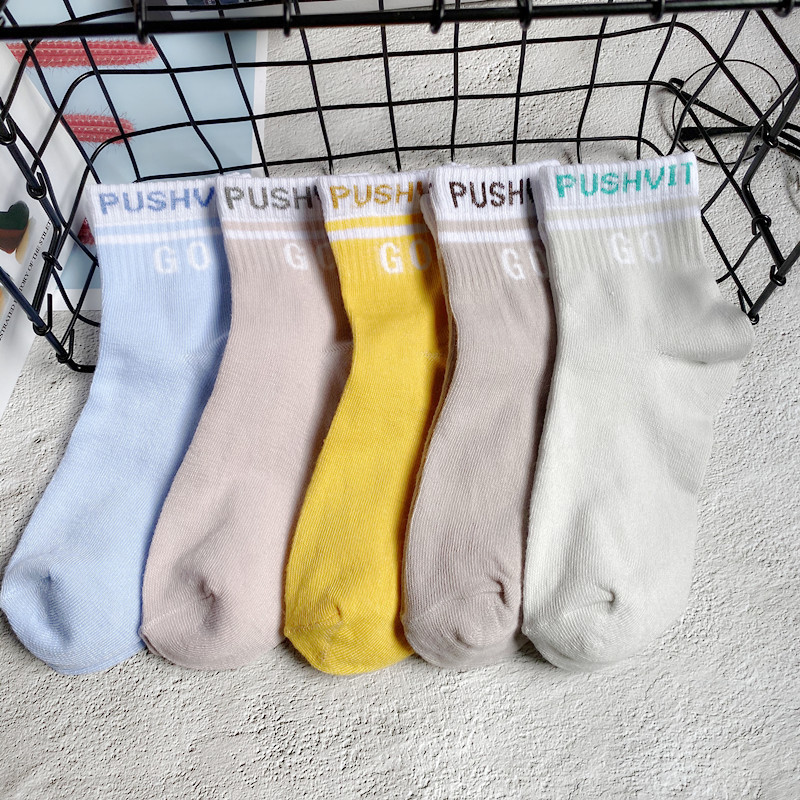 Korean Ins Style 10 Pairs Fashion Random Color High Quality Comfortable Cotton Cute Cartoon Unisex Men Women Socks Mid-Height Short  Ankle Socks