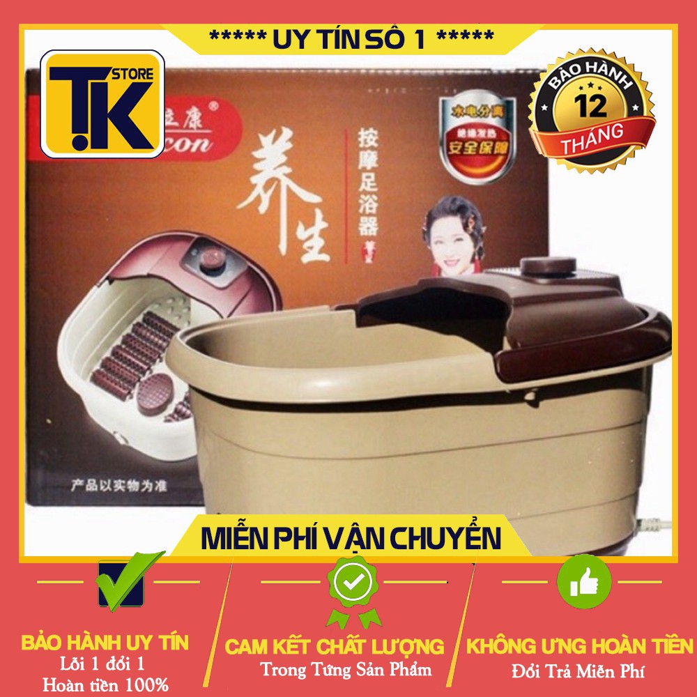 [Hàng Nội Địa] Chậu Ngâm Chân Massage OEM cắm điện cao cấp, chậu ngâm chân mát xa đa năng - Bảo hành 12 tháng