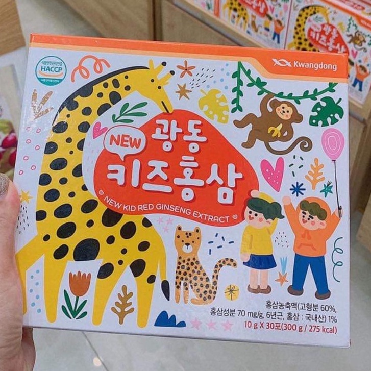 HỒNG SÂM cho bé BABY KWANGDONG 30 gói