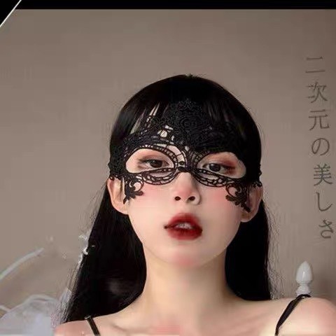 MN001 - Mặt nạ ren hóa trang sexy gợi cảm - Mặt nạ bịt mắt phụ kiện chụp ảnh cosplay - BỊT MẮT SEXY | BigBuy360 - bigbuy360.vn