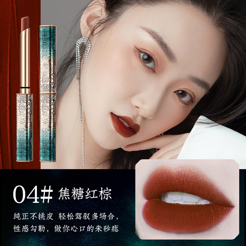 Son lì GDTIMA mướt mịn không nhòe lên màu chuẩn 4 màu tùy chọn 30g