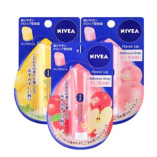 SON DƯỠNG NIVEA GIỐNG V