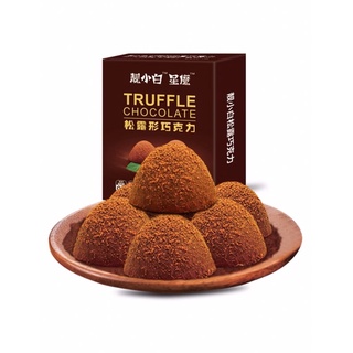 Truffle Dark Chocolate siêu ngon