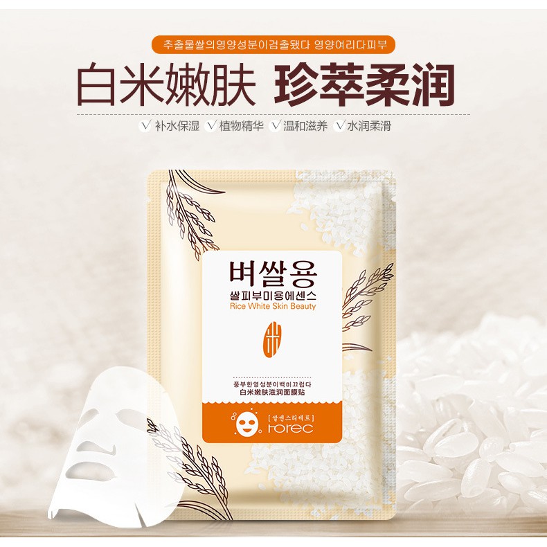 Combo 10 miếng mặt nạ Gạo Trắng [3 lớp Cotton] ROREC White Rice Mask