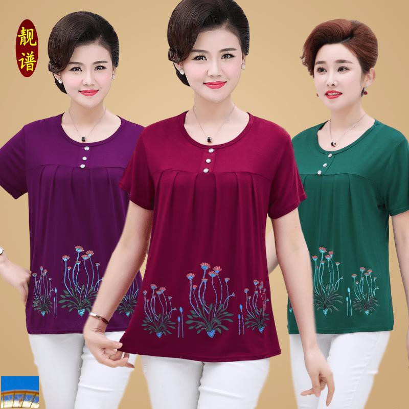 Áo Thun Tay Ngắn Cổ Tròn Chất Liệu Cotton Mỏng Thời Trang Mùa Hè Cho Phụ Nữ Trung Niên 40-50 Tuổi