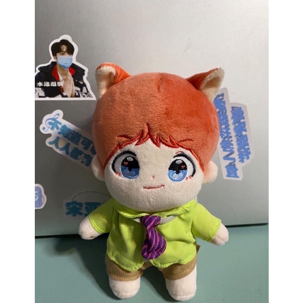 Doll Taehyung / Búp Bê V BTS