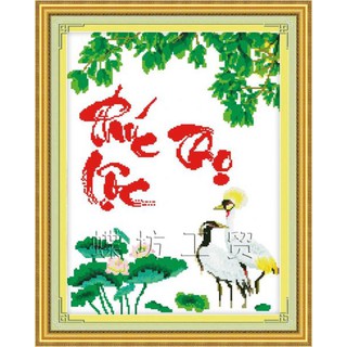 Tranh Thêu Chữ Thập Pháp Phúc Lộc Thọ 222530 (khách tự thêu) kt:43x55cm