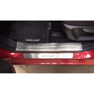 ốp bậc cửa mazda 2 (15-19)