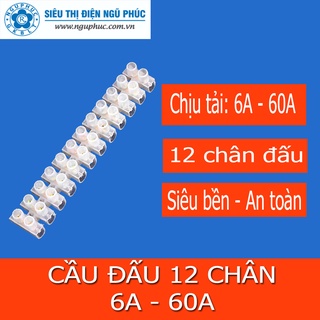 Cầu đấu điện 12p - trắng