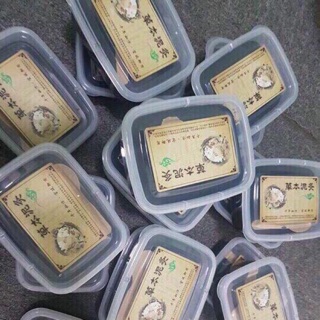 Combo 3 kg bùn cứu