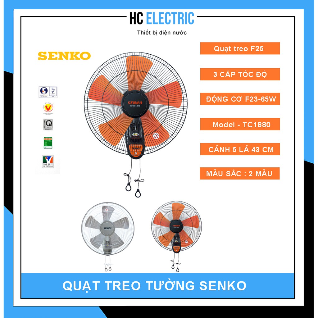 [ QUẠT SENKO ] Quạt treo  tường SENKO - Model : TC1880/TC1886/T1882 ( Màu ngẫu nhiên )