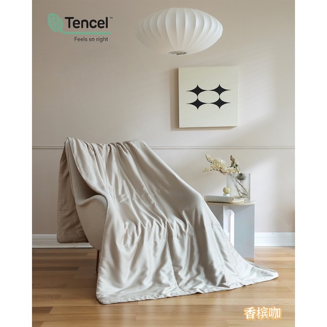 CHĂN TENCEL Morandi 100S 🤎 - Chiếc chăn Tencel đơn giản