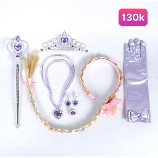 🎀 Váy công chúa Tóc mây Rapunzel cho bé 🎀
