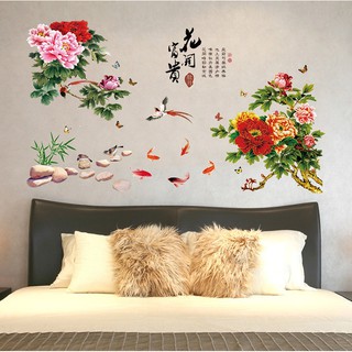 Decal dán tường hoa mẫu đơn nhỏ