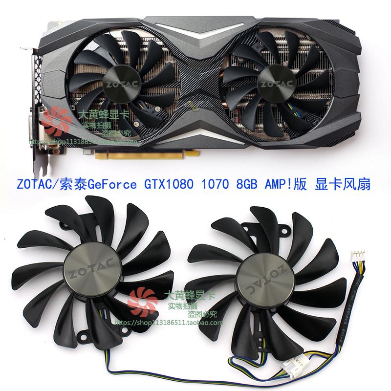 🍀Thẻ Quạt Tản Nhiệt Cho Máy Tính ZOTAC / The Thai GeForce GTX1080 1070 8GB