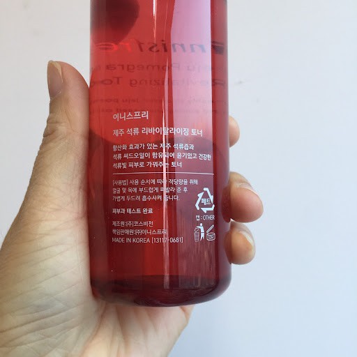 Nước cân bằng toner chống oxy hóa lựu innisfree Jeju Pomegranate Revitalizing, toner lựu đỏ 200ml - Baphouse Cosmetic | BigBuy360 - bigbuy360.vn