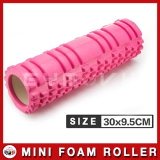 Con lăn massage giãn cơ Mini Foam Roller