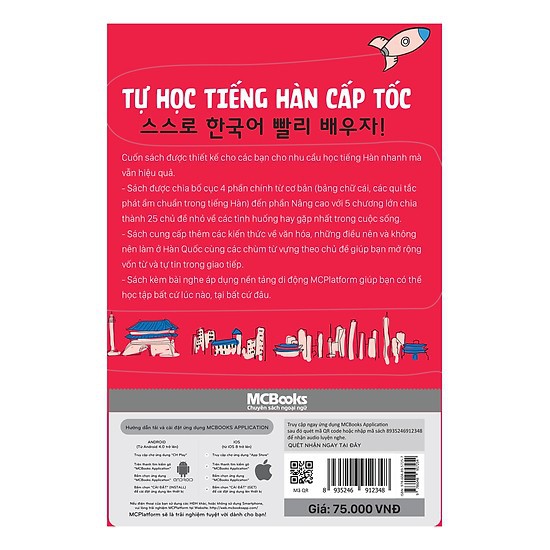 Sách - Tự Học Tiếng Hàn Cấp Tốc | BigBuy360 - bigbuy360.vn