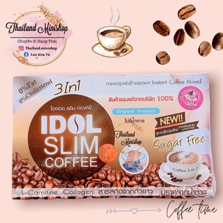 Cà phê giảm cân Idol Slim Coffee 3In1 Cafe giảm cân Thái Lan hộp 10 gói