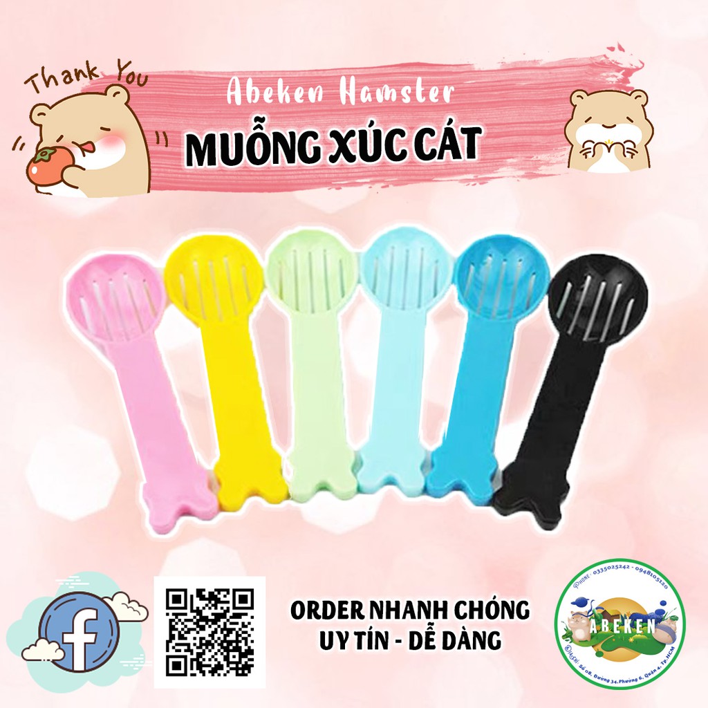 Muỗng xúc cát dùng dọn chuồng cho Hamster (màu ngẫu nhiên)