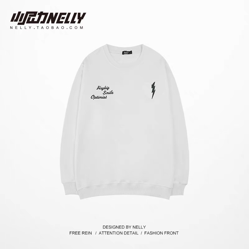 [SẴN HÀNG] Áo nỉ sweater NELLY lót lông full đen - trắng | BigBuy360 - bigbuy360.vn