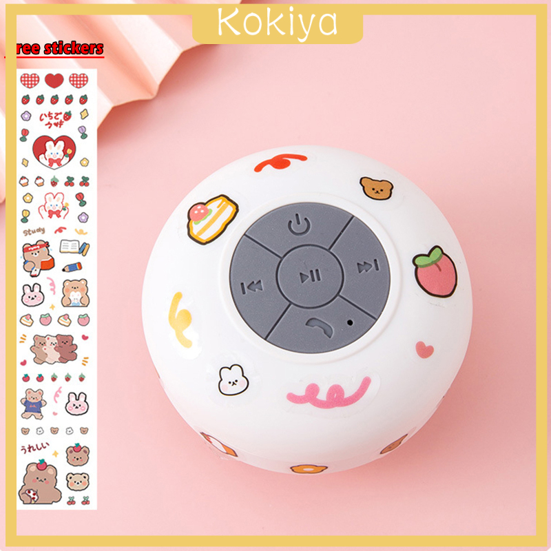 [KOKIYA]Portable Waterproof Wireless Bluetooth Bathroom Shower Speaker Suction Cup White