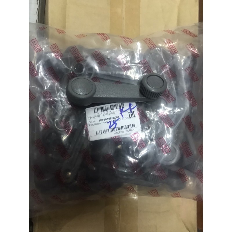 Tay quay kính Kia Pride CD5