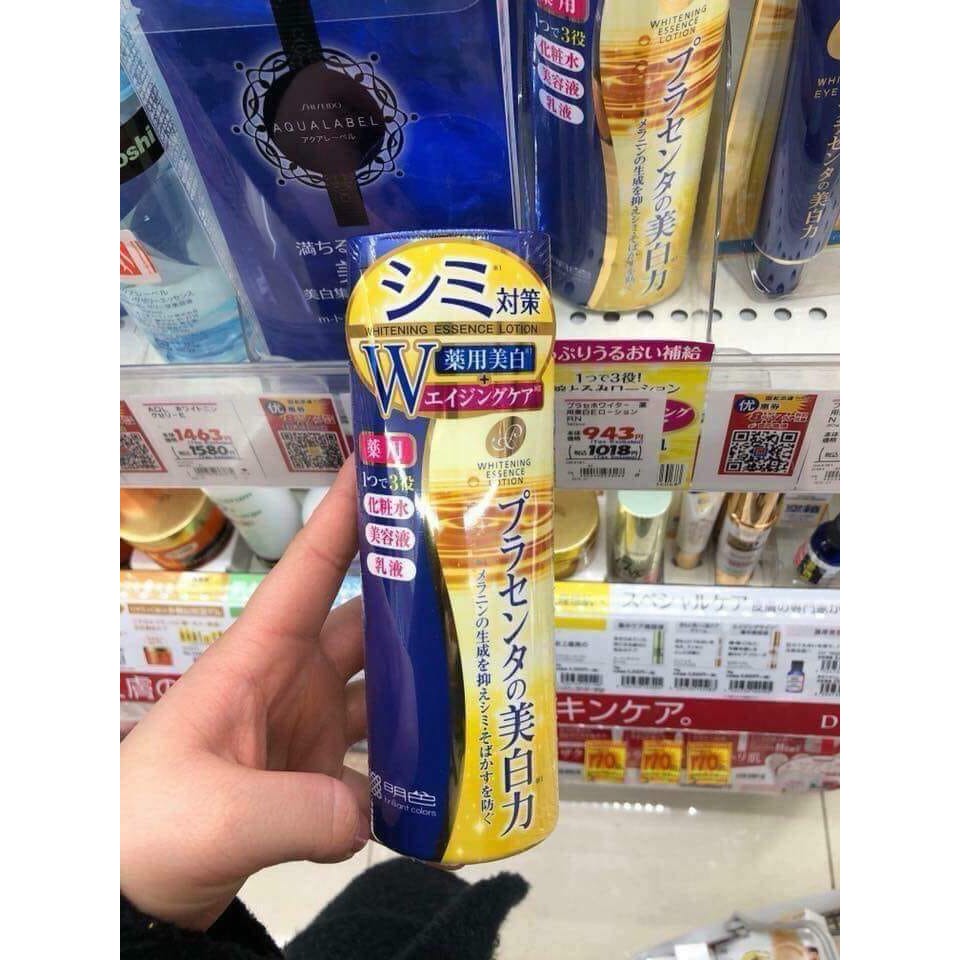 Kết quả hình ảnh cho lotion dưỡng trắng da meishoku