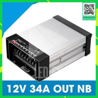 Nguồn 12v 34a 400w nb ngoài trời - hàng chính hãng nb