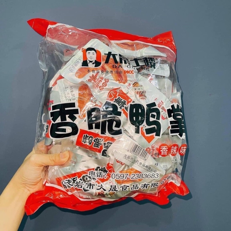 Chân vịt Dechang 240k/ bịch 30 cái