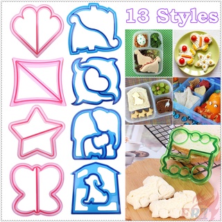 ✿ cắt bánh mì ✿ 1 khuôn cắt bánh mì sandwich cắt lát sandwich cắt bánh mì sandwich voi khủng long xe lửa