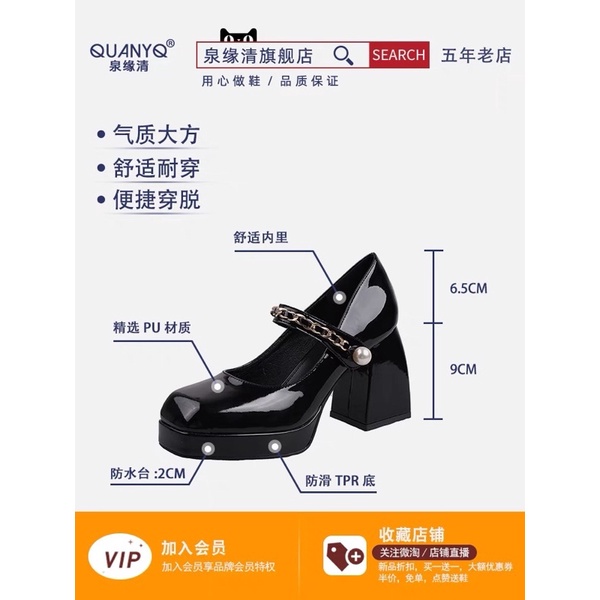 SẴN Tím: 36,37- Giày Cao gót bóng cao cấp đế 9cm phong cách trẻ trung năng động