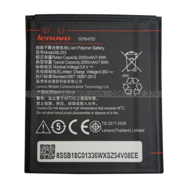 Pin Lenovo A2010 (BL253) dung lượng 2050mAh - hàng Zin mới 100%