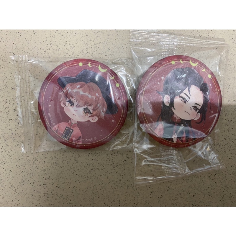 Phụ kiện Xông vào ngõ âm dương