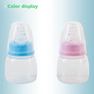 Bình Sữa Mini Cho Bé Dung Tích 60ml