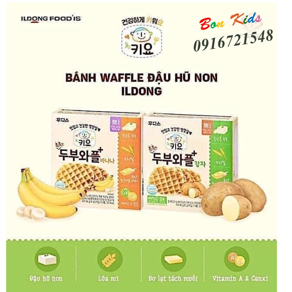 [HÀNG CHÍNH HÃNG]Bánh quế đậu hũ non Ildong cho bé ăn dặm từ 12 tháng (dạng waffle)