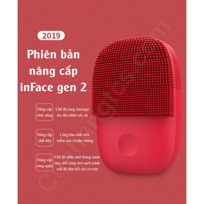Máy rửa mặt Xiaomi inFace gen2 (đỏ)