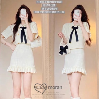 SET LINEN DẠ CỔ NƠ MIX CHÂN VÁY