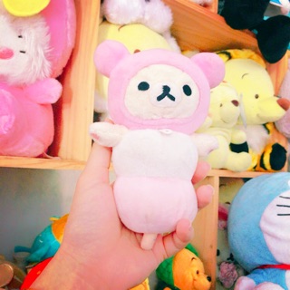 Gấu rila hiếm