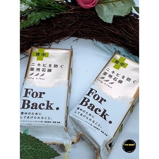 Xà phòng mụn lưng For Back Nhật