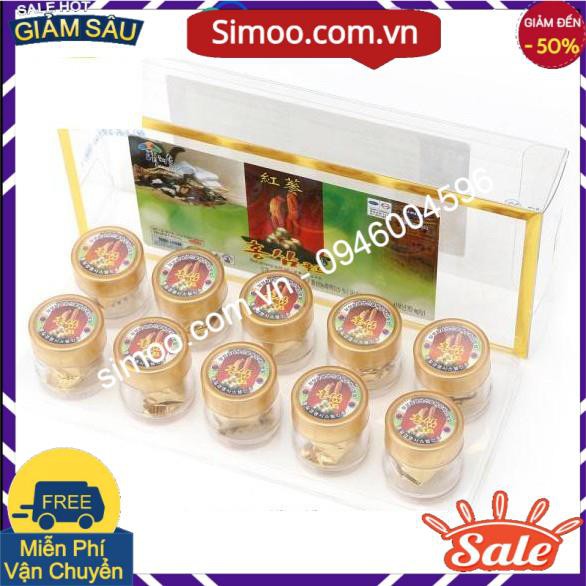 Viên Hoàn Hồng Sâm Cao Cấp Hàn Quốc, Hộp 10V-💥 ⚡ SẢN PHẨM CHÍNH HÃNG 💥 ⚡