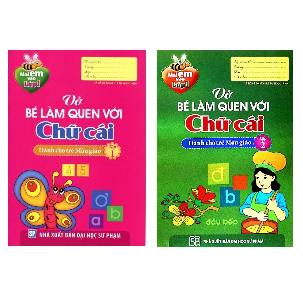 Sách - Combo Mai em vào Lớp 1 - Vở bé làm quen với chữ cái ( 4 - 5 tuổi) (2 tập)