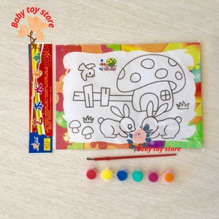Tranh tô màu nước cho bé