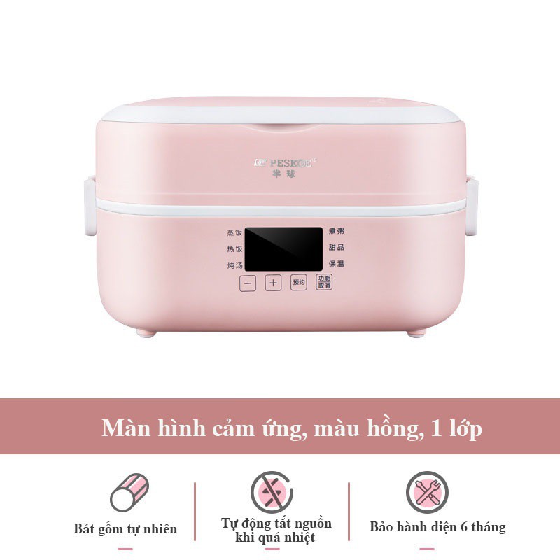 [HỘP CƠM THÔNG MINH 6 CHẾ ĐỘ - 1 LỚP] Hộp cơm cắm điện hâm nóng, nấu ăn thông minh Peskoe (Tặng kèm túi đựng) | BigBuy360 - bigbuy360.vn