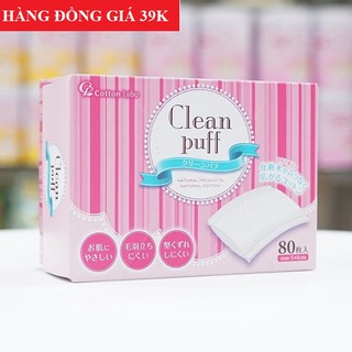 Bông tẩy trang cao cấp (hộp 80 tờ)