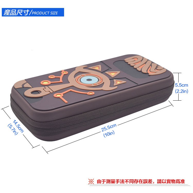 Hộp Đựng Máy Chơi Game Nintendo Switch | BigBuy360 - bigbuy360.vn
