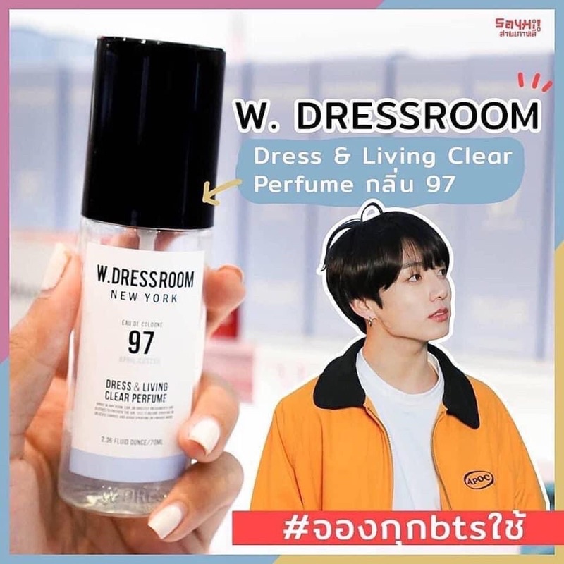 Nước hoa W. Dressroom