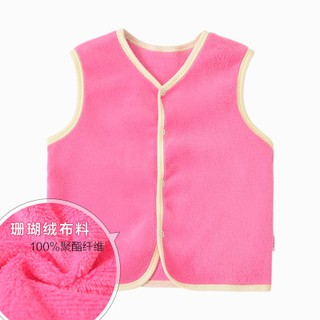 Áo khoác khỉ bé gái